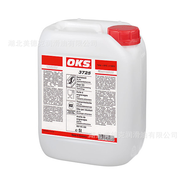 OKS 1300  滑动膜，无色 ,1765 干膜润滑剂Dry Lubricants