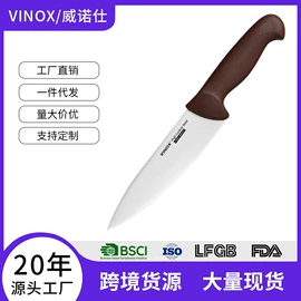 不锈钢厨用刀;家用菜刀;刀具套装