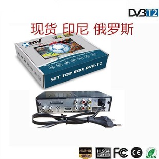 Digital Set Top Box DVBT2 Indonesia Russia in stock Football MPEG4 HD 168MM H.264