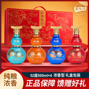 �gꖺӾ��f�°l������ϲ52�ȝ����Ͱ׾�500ml*4ƿ�Y�а��b�ͶY