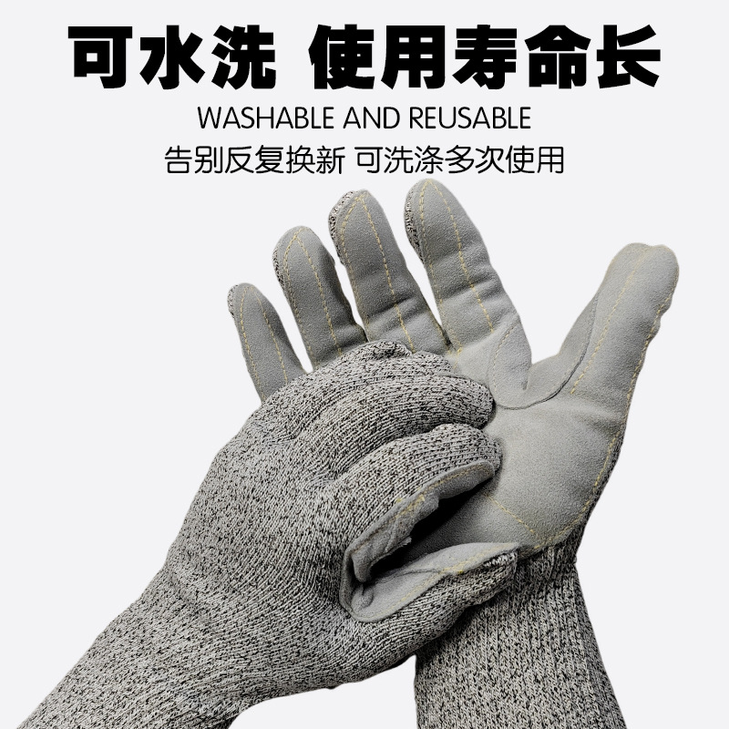 Guantes de jardinería anti-corte largos personalizados, anti-pinza y anti-pinza, fábrica de vidrio de castaña de pimienta, guantes de cuero de vaca de dos capas
