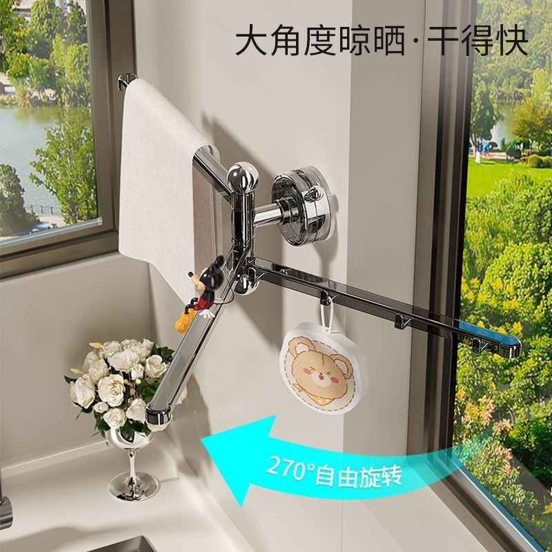 吸盤キッチン蛇口ラック壁掛け式マルチロッド回転収納ラック家庭用多機能雑巾排水ラック|undefined