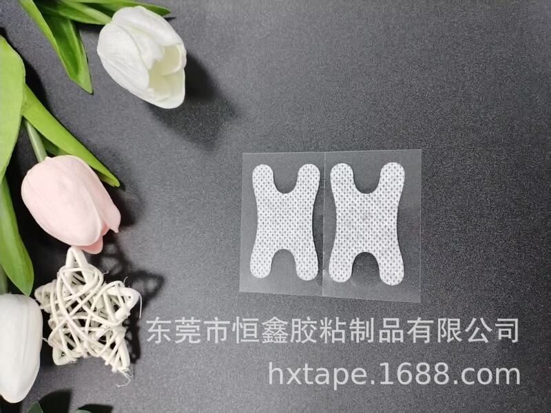 H形无纺布透气闭嘴呼吸贴张嘴睡觉闭嘴贴贴片布料有气孔舒适批发|undefined