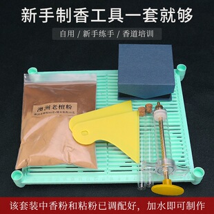 �ֹ����㹤��ȫ��diy��������P����Ƭ���ϔD��������ģ�ߕ���W