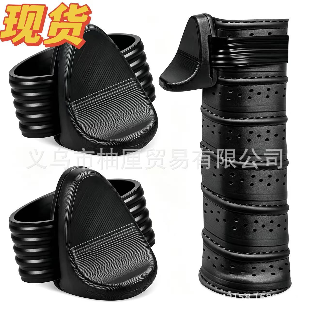 Cross-Border Hot-Selling Grip Insert for Pickleball Paddle Pickleball Racket Grip Aid