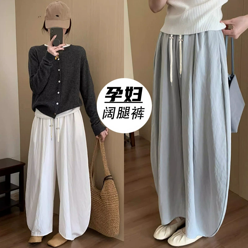 Простые повседневные брюки-ятаган для беременных весной 2025 новая корейская версия