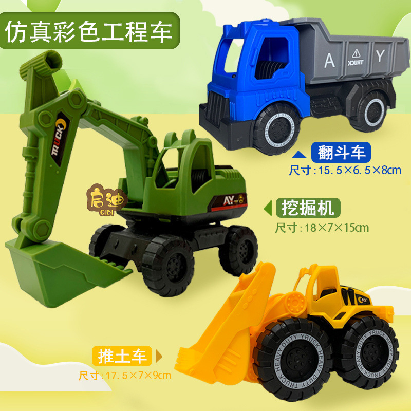 인기 모델 [녹색, 노란색, 파란색] 3개 세트