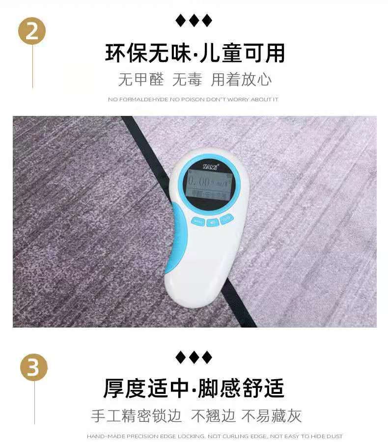 微信图片_20210424113304