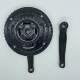 Mountain bike variable speed crank sprocket square protective plate cover 21/24 speed 42 teeth three-piece tooth plate large teeth