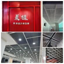 䓰�W�U���F�z�W���Ļ���bW�̈����I�L�Fˇ�ڳ��픾W���ξW