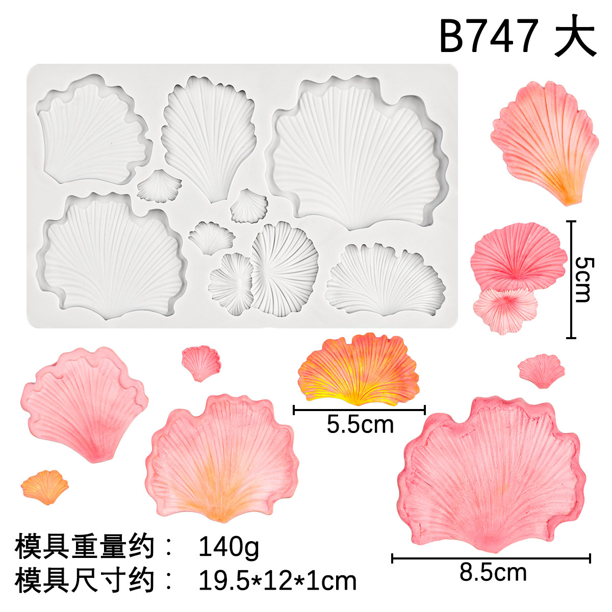 Molde de silicona de hongo hongo molde de chocolate de pastel de fondant de hongo