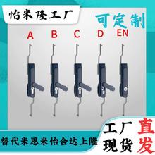 �����_ XAU18-Y ����MS925 /MS100-3 �����C���B�U�iͨ�_��耳�