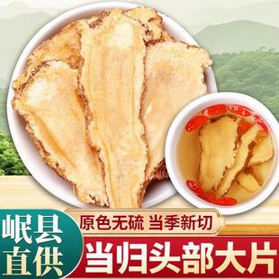 ���w�^Ƭ���Cếh���w�^Ƭȫ���wоƬ��ˮ��