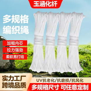 ��ɫ�����K ���������K�Ӵ�������Ԯ�S�����l �����K�������K