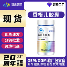 �F؛������z��֬�����ǽ����p�ʎ�������θ�c���S�����l���N