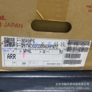 NSK�ǽ��|���S��25TAC62CDDGSUHPN7C�C���z���S�гߴ�:25*62*15mm