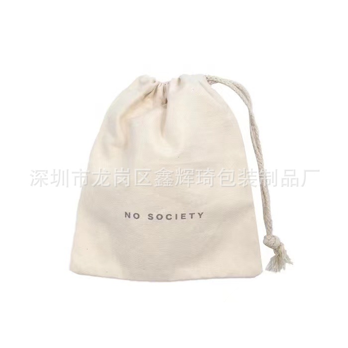 厂家直销爆款空白可印logo棉布袋抽绳束口袋 礼品珠宝 购物收纳袋