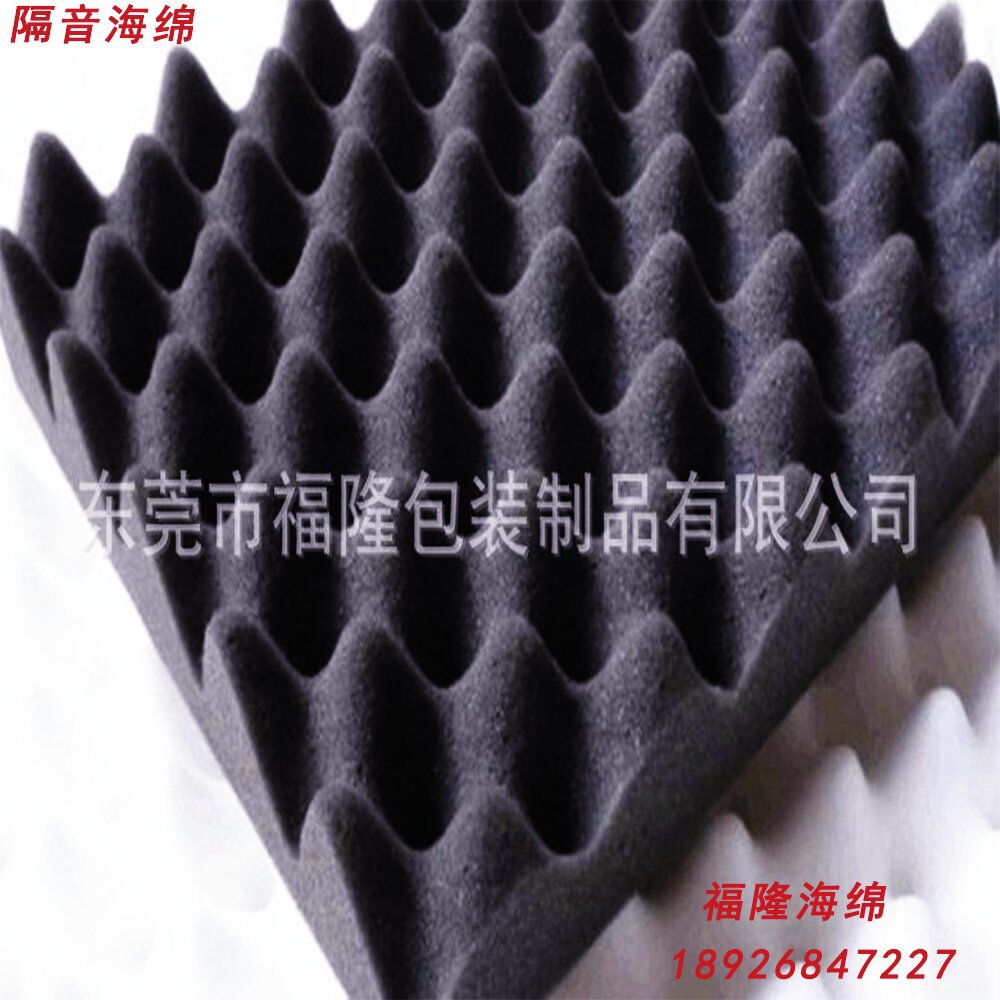 厂家供应琴房录音棚用吸音棉厂家供应录音棚用吸音棉