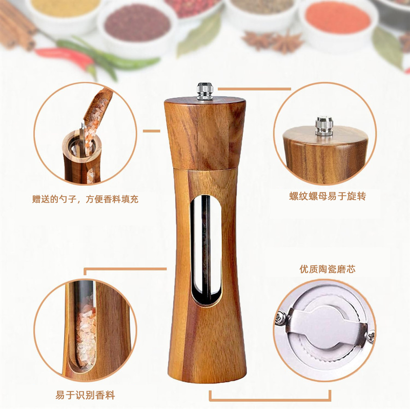 アクリル胡椒ミル家庭用海塩サンショウ研磨器宝塔胡椒ミル木製キッチン用胡椒ミル|undefined