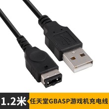 1.2��SP/GBASP/GAMEBOY�����Α�CNDS��늾�������SP�C��늾��S��