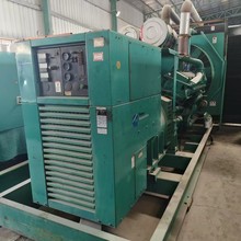 880KWֽڲͷ鿵˹