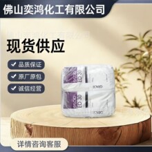 ����˹C803�����  �۰����T�� ���ٰ��� ���������˹c803�����