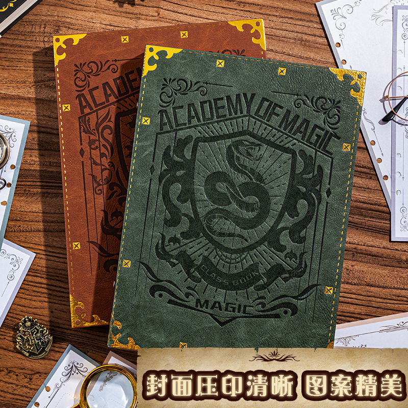 新しい魔法の革張りのクラスメート記録小学生 6 年生卒業成長記念アルバムニッチハイエンドライブ送料無料|undefined