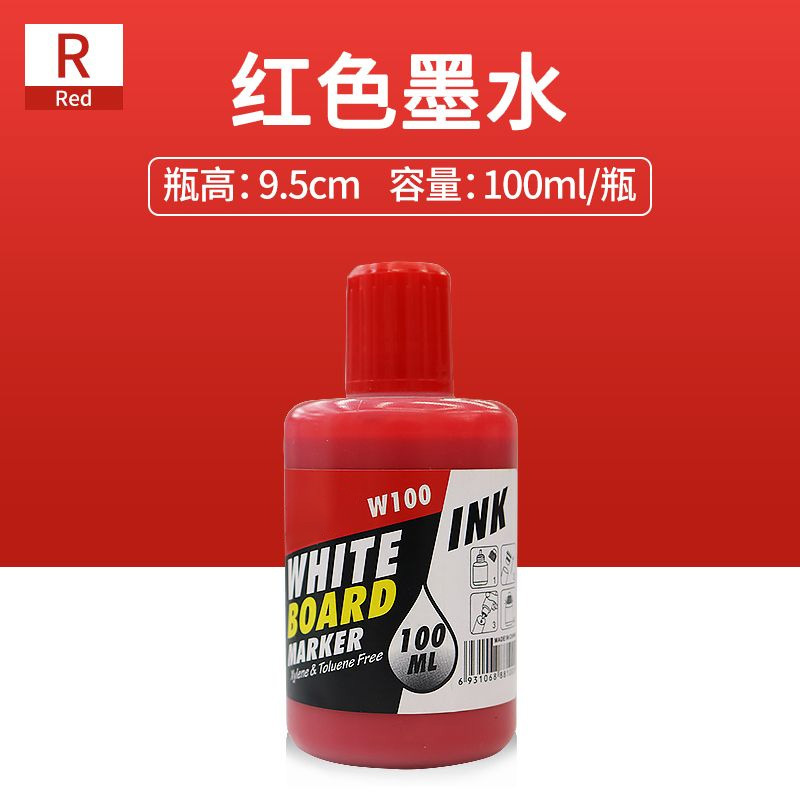 Rotulador de pizarra borrable, a base de agua, recargable, para niños y maestros - Mayorista