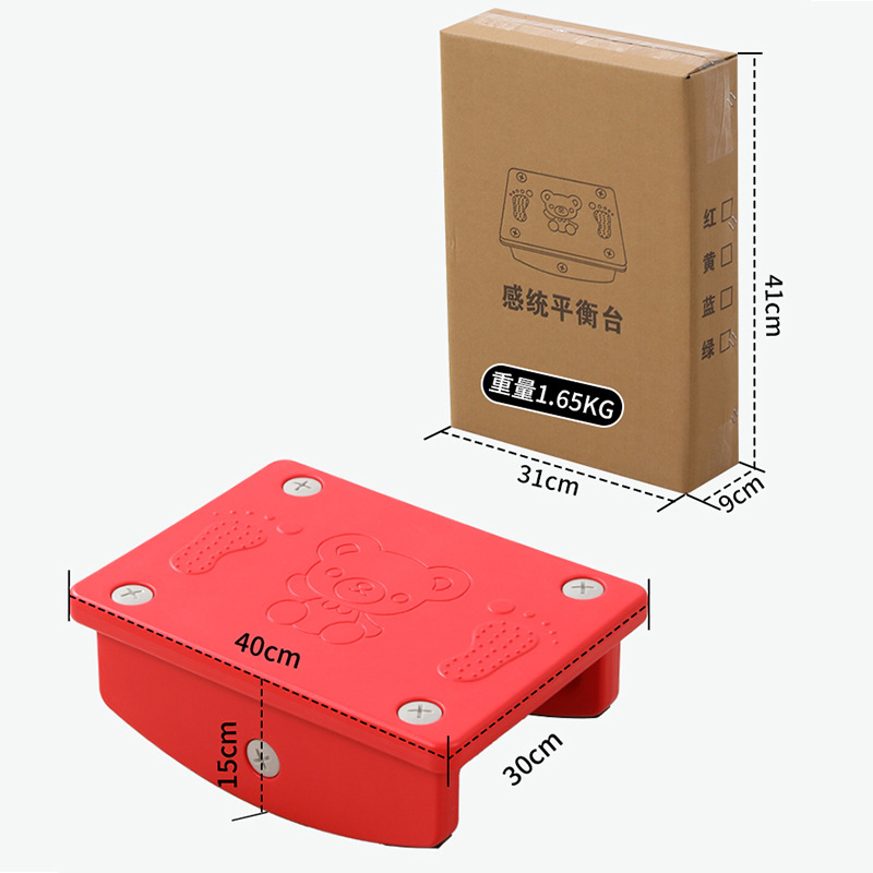 Plataforma de equilibrio sensorial de plástico entrenamiento sensorial de niños rehabilitación vestibular doméstica juguetes de educación temprana tabla de equilibrio tabla de sierra W