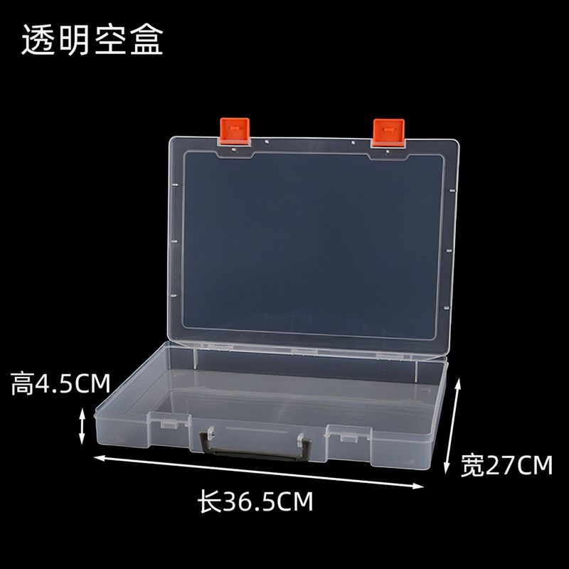 批发收纳箱档案纳盒整理盒家用样盒零件盒翻盖工具盒子透明塑料盒|undefined