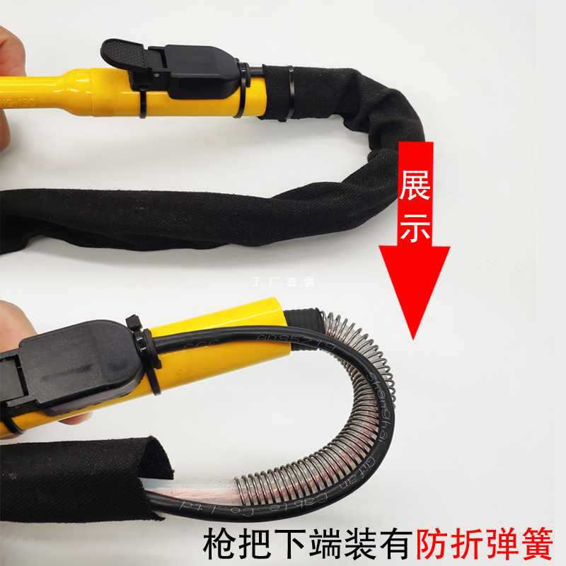 5IJOQQ-150A氩弧焊枪双弹簧国标氩弧焊把线WS/TIG160 250焊机配件