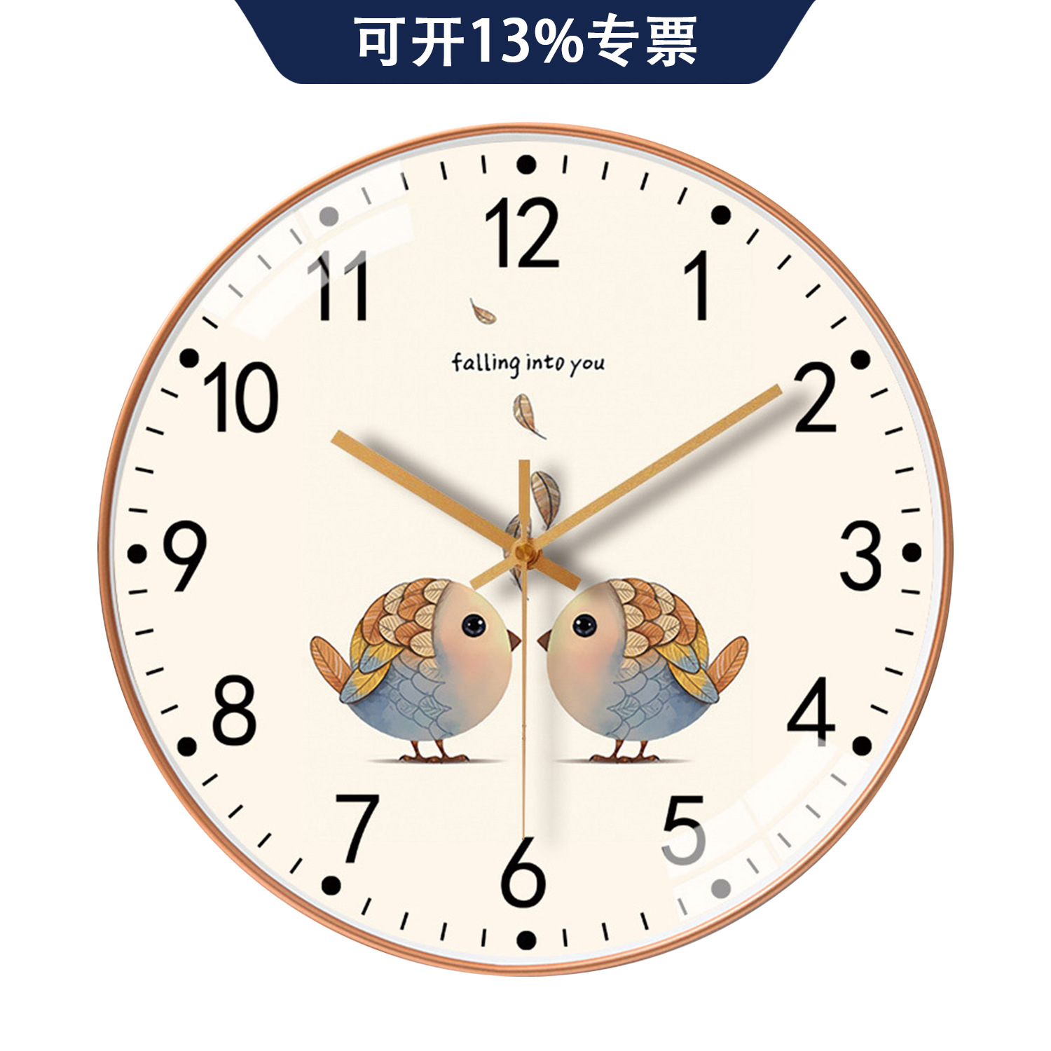 8 인치 20cm 홈 거실 벽시계 간단한 침묵 시계 크리 에이 티브 시계 펀치없는 도매 벽 마운트
