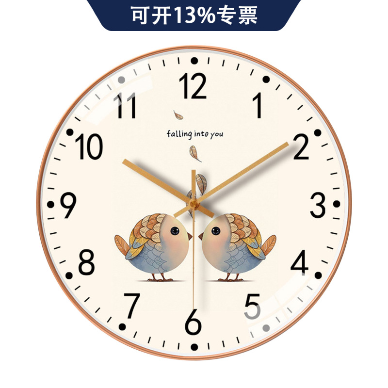 8-Inch 20cm Home Living Room Wall Clock Simple Silent Clock Creative Clock Punch-Free Wholesale Wall-Mounted 8-Inch 20cm Home Living Room Wall Clock Simple Silent Clock Creative Clock Punch-Free Wholesale Wall-Mounted