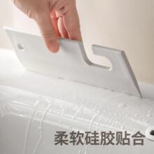 自主刮水板小擦玻璃刮水器家用2025新款清洁台面卫生间迷你浴室