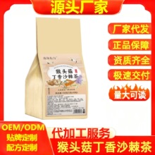 ���^������ɳ�������߽M�ϴ��ò��B�����ݲ趡���S��ֱ�N���l