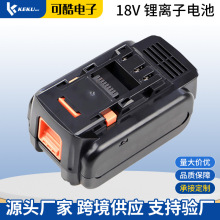 �������18V���늳��m��Panasonic EY9L50B늳ؽM�o�K늄ӹ���