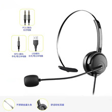 �S�����l�^��ʽԒ�ն��C�ͷ����ж����Ԓ�N�۶��CUSB�֙C���C