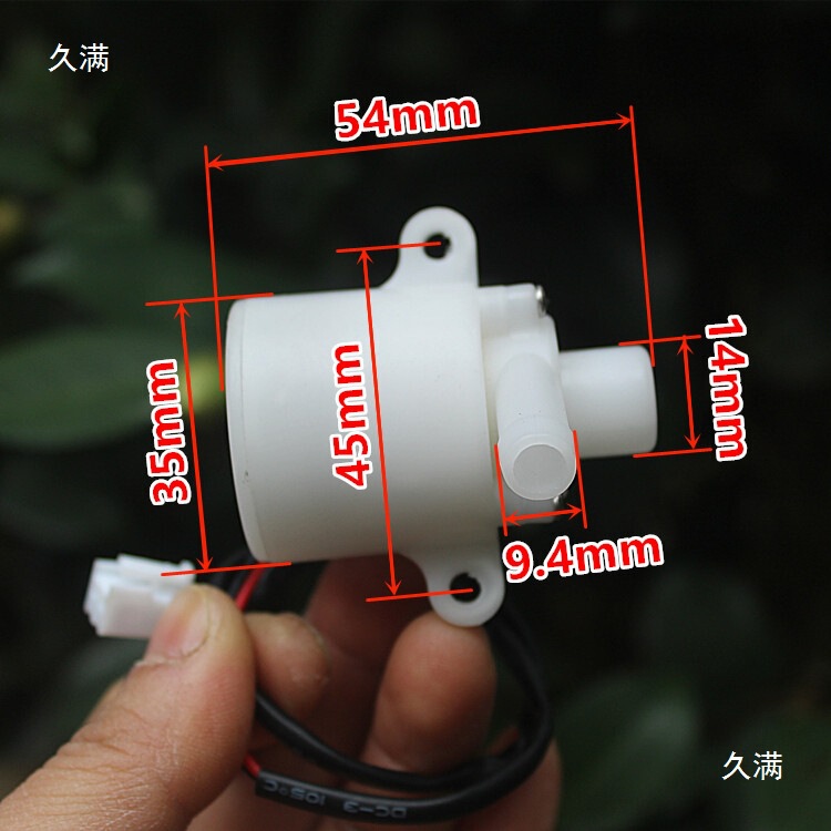 制冰机小水泵用无刷叶轮泵抽水泵循环泵DC12V|undefined