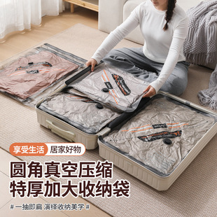 �羳�A����Չ��s���߶��ռ{�������䌣�ó�⁆�R�d�����ռ{�·�