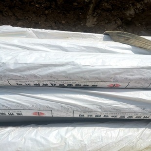 Wholesale PSP steel-plastic composite pipe DN100 Sichuan Chengdu in stock supply water supply and drainage steel-plastic composite pipe