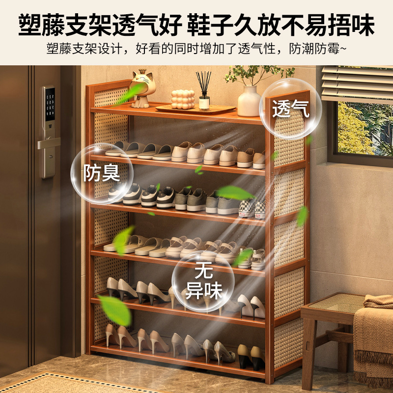 Estante de zapatos de tela de caña multicapa simple sala de estar doméstica de acabado económico de almacenamiento estante de almacenamiento ahorro de espacio gabinete de zapatos