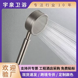 厨用龙头;面盆龙头;花洒套装