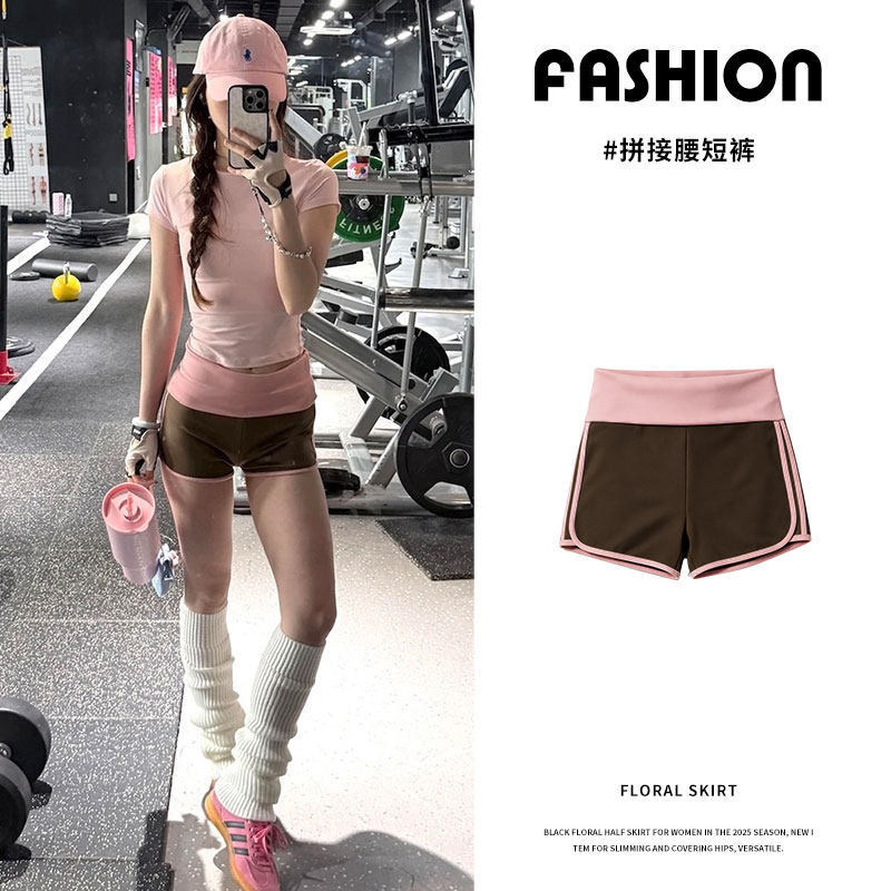 American-style athletic shorts for women, summer and autumn, color-blocked, suitable for fitness and yoga, can be worn as outerwear, high-waisted, slimming, and trendy hot pants for petite figures American-style athletic shorts for women, summer and autumn, color-blocked, suitable for fitness and yoga, can be worn as outerwear, high-waisted, slimming, and trendy hot pants for petite figures