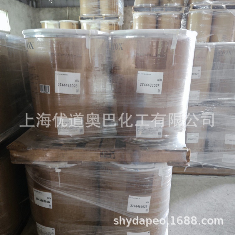 #����˳������# �������Ͼ�������ϩPEO ��ˮ���� ��ά��״�߷���