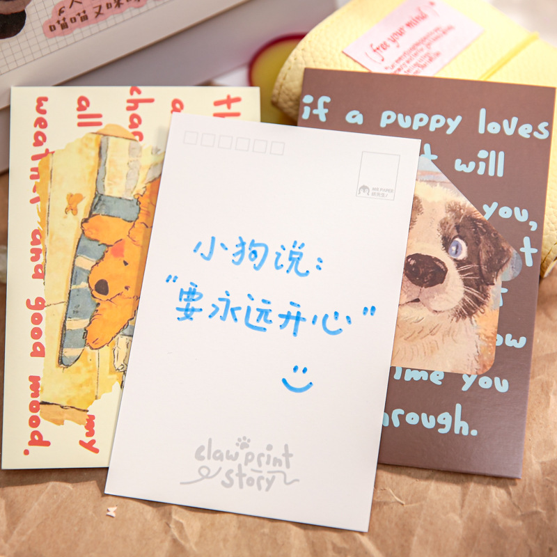 Mr. Paper Paw Paw Story, Tarjetas Postales en Caja, Material para Diario, Tarjetas de Mensaje para Estudiantes, Tarjetas de Felicitación, Suministros Culturales de Yiwu Moyan