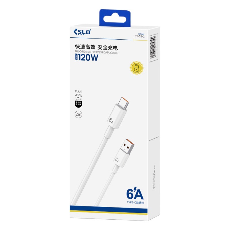 Cable de carga Saisino extra largo de 2 metros adecuado para Apple 14pro Huawei Xiaomi teléfono móvil tipo cable de datos de carga rápida