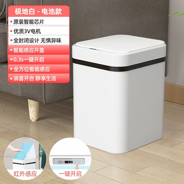 Smart induction big mute foldable battery
