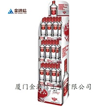 �ɼt�t��չʾ�����D���z�׾�ơ��б��؛�ܾ�ׯ���S��D��ӈ�r