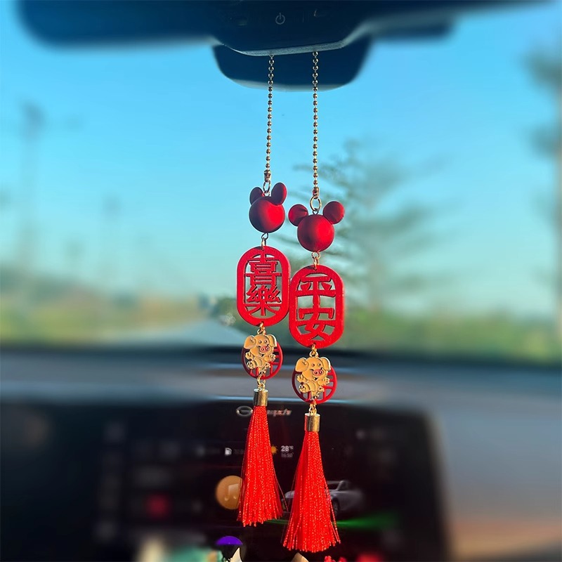 Celebridades de Internet nuevo colgante de coche 12 zodiaco espejo retrovisor colgante de coche bendición creativa accesorios de coche mujeres