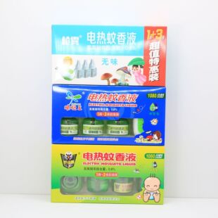 �����Һ���ò��ʽ1+3���b����҃�ͨ��������Һ���l